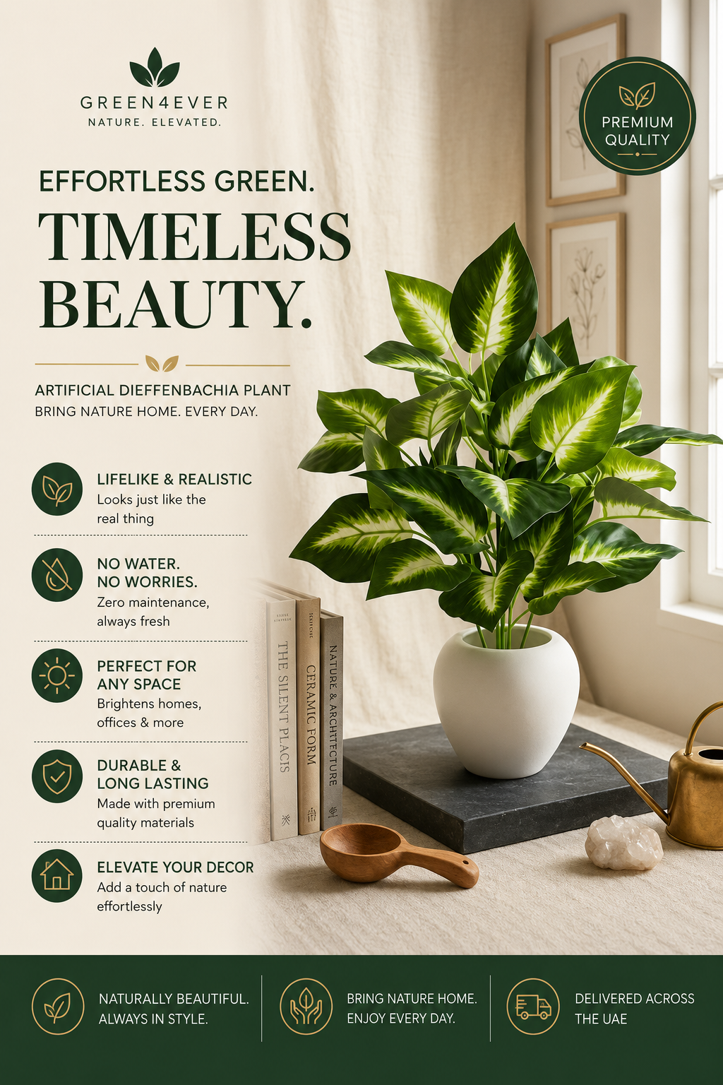 Artificial Dieffenbachia Plant - Dumb Cane Plant