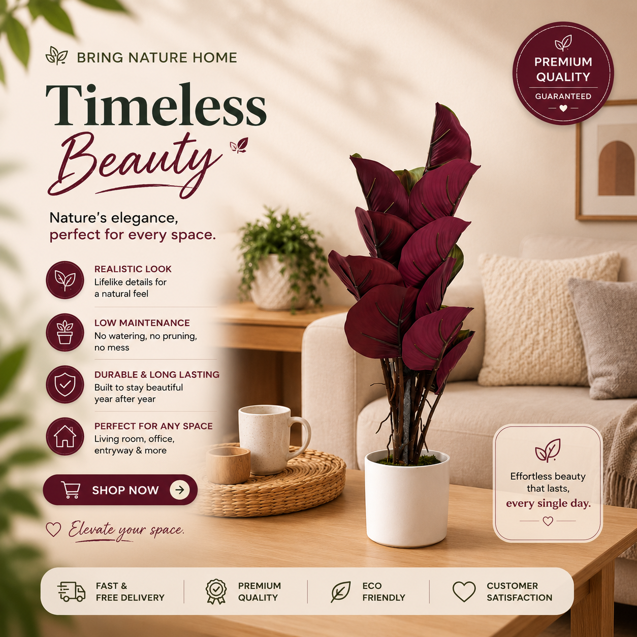 artificial Calathea tree